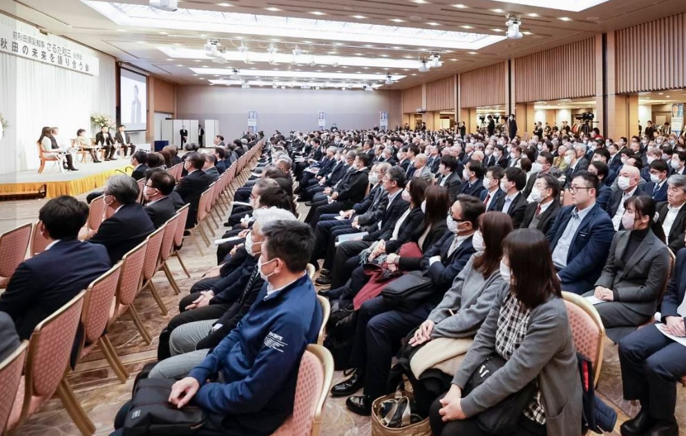 猿田和三　秋田の未来を語り合う会